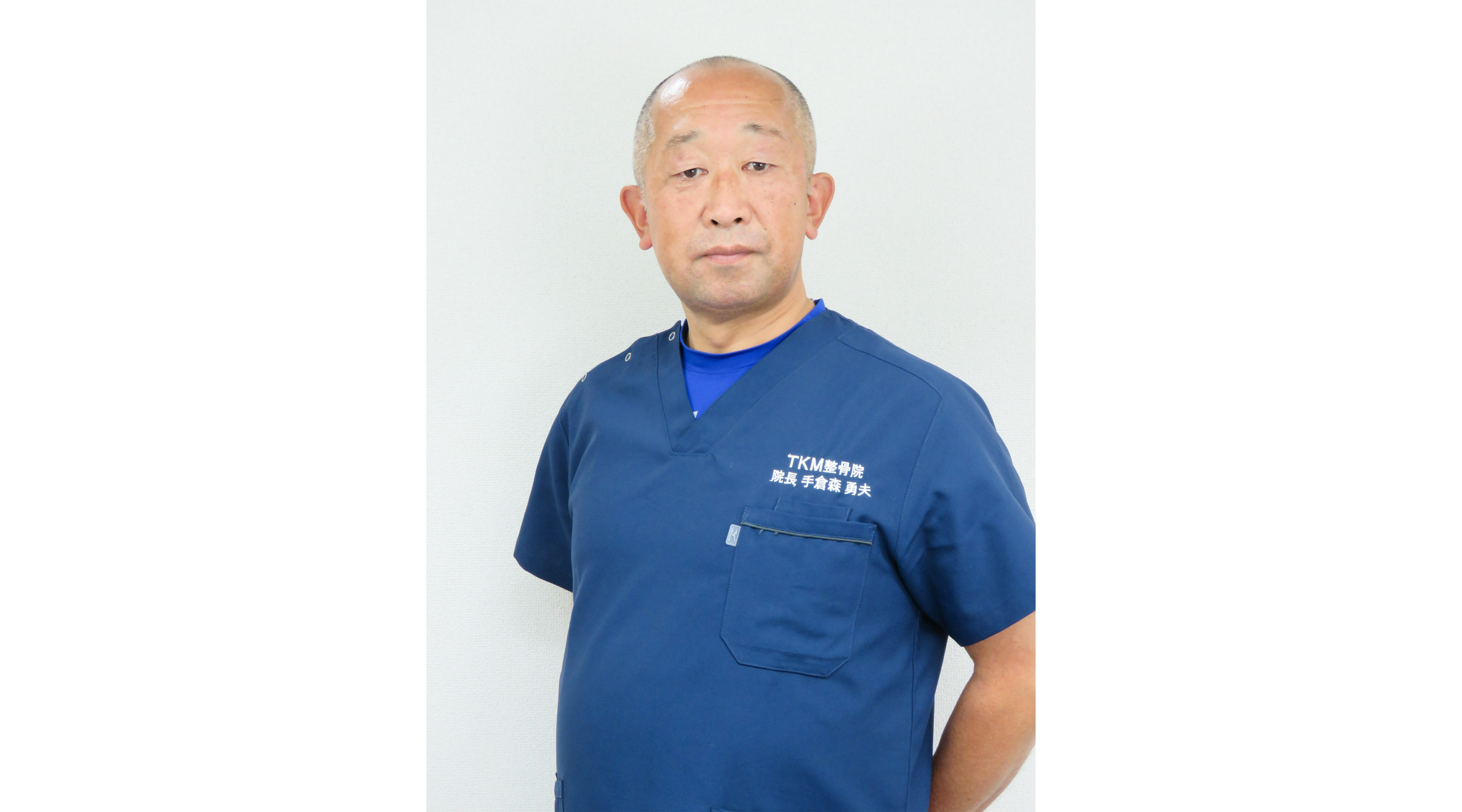 TKM整骨院のサブ写真２